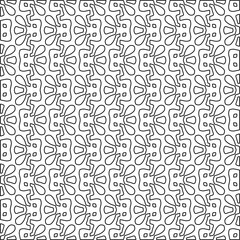 Repeat patterns.Abstract shapes from lines. Vector graphics for design, prints, decoration, cover, textile, digital wallpaper, web background, clothing, wrapping paper, cards, fabric, packaging.