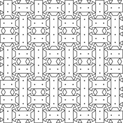 Repeat patterns.Abstract shapes from lines. Vector graphics for design, prints, decoration, cover, textile, digital wallpaper, web background, wrapping paper, clothing, fabric, packaging, cards.