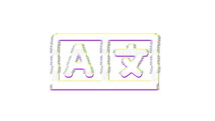 Icon language is distorted. Glitch. Noise, chromatic aberration, geometric distortion