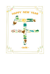 2026午文字年賀状