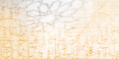 Arabesque shadow, Abstract background with traditional arabic calligraphy ornament. Ramadan. Social media post .Muslim Holy Month Ramadan Kareem