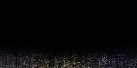 Arabesque shadow, Abstract background with traditional arabic calligraphy ornament. Ramadan. Social media post .Muslim Holy Month Ramadan Kareem