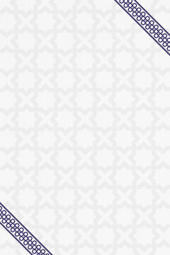 Arabic Islamic pattern background, perfect for various Islamic-themed Arabic designs.