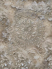 seamless 1 stone texture wall design venetian plaster effect