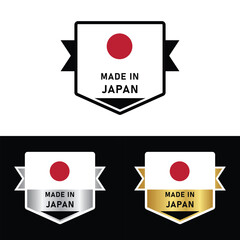 Made in Japan Badge Tag Seal 100% Organic Made with Love