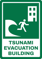 emergency and first aid safety signs v2 uppercase text_tsunami evacuation building_portrait size a4/a3/a2/a1	 
