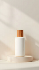 Beige Matte Cosmetic Jar Mockup