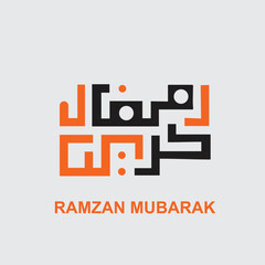 Ramzan mubarakislamic calligraphy design for muslim greeting muslim greetings © Khawarali