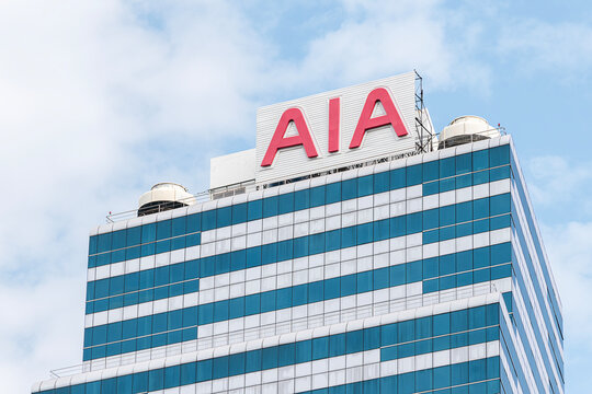 Logo AIA insurance on rooftop building