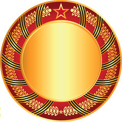 Vector round red and golden gradient plate with stars and St. Georges ribbon solated on transparent background