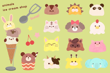 アイスクリーム屋さんセット　動物の顔の形のアイスクリーム　手書きの可愛いイラスト　