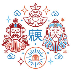 Fototapeta premium hand drawn china icons