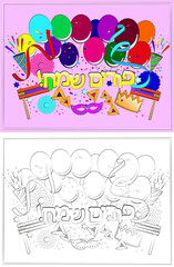 Purim coloring page with 
