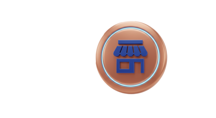 3D Business Store Icon – Modern Digital Shop Symbol