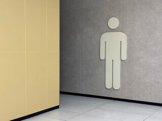 Big graphic sign of room for men, warm gray and yellow colours interior design