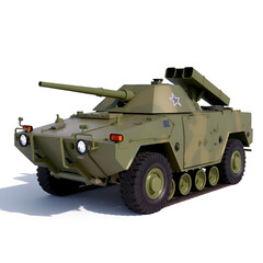The military equipment.