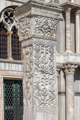St Mark's Basilica (Basilica di San Marco), ornamental Acritane Column, Venice, Italy.