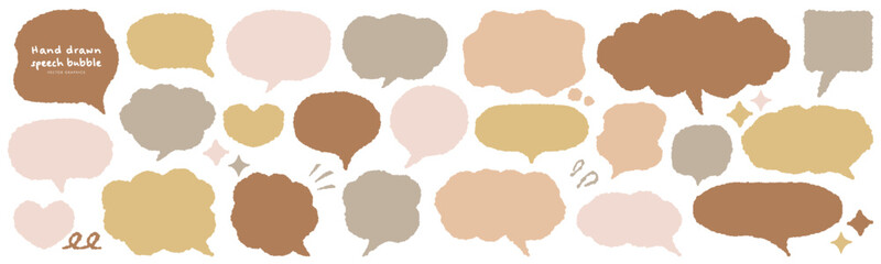 シンプルな手描きの吹き出し｜可愛い＆おしゃれな素材