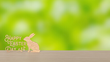 The Wood Text and rabbit for Easter Day concept 3d Rendering.
