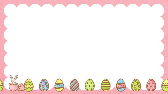 Easter egg illustration frame