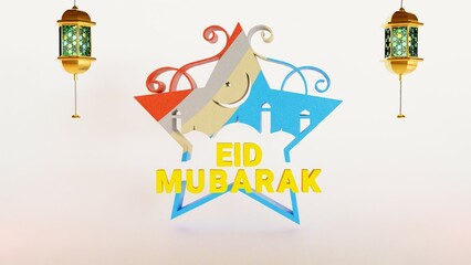 Celebrate Eid with this stunning Eid Mubarak 3D image, featuring a crescent moon and star, symbolizing Islamic culture. Perfect for festival posters, greeting cards, banners, and backgrounds.