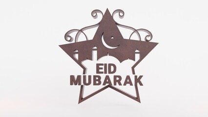 Celebrate Eid with this stunning Eid Mubarak 3D image, featuring a crescent moon and star, symbolizing Islamic culture. Perfect for festival posters, greeting cards, banners, and backgrounds.