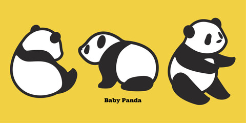 シンプルでかわいいパンダのイラスト素材 ベクター キッズ 赤ちゃん