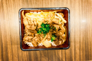 Gyudon Beef Rice Bowl with tender, savory beef and onions over steamed rice.