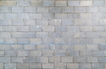 Gray Concrete Block Wall Texture – Industrial and Urban Background
