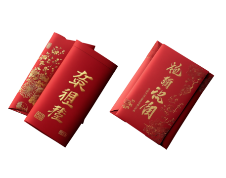 Traditional Chinese New Year red envelope with gold script symbolizing wealth and good fortune isolated on a white or transparent background 