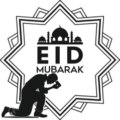 Classic style Eid Mubarak festive white background design.