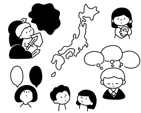 政治、社会問題などの挿絵に使えるイラスト