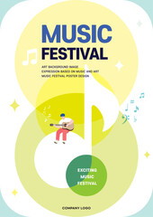 노랑 그린 컬러로 구성된 음악 배경 포스터 이미지
