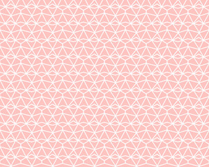 Cute geometric triangle pattern. Seamless triangle background.