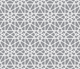 Background in light grey tints. Abstract bg. Vector design. Monochrome background.