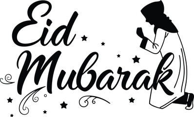 Eid Mubarak Silhouette Art Design with Mosque