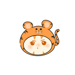 tiger cute illustration