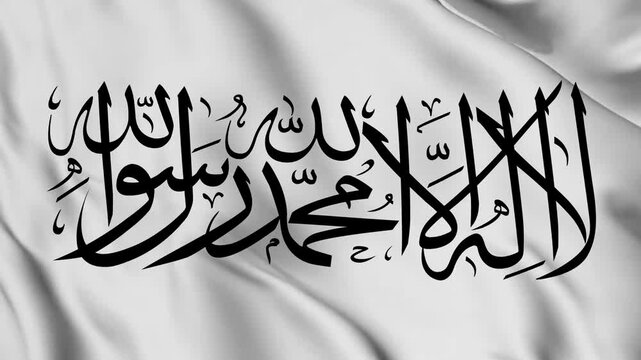 Taliban Afghanistan Flag. Waving Flag of Taliban Afghanistan