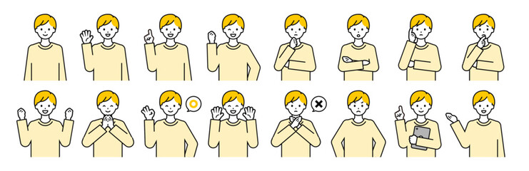 上半身のポーズセット_シンプルな大人の男性