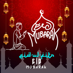 Realistic Eid al-fitr vector illustration