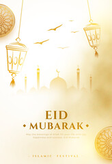 eid mubarak invitation golden card for social media post