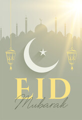 arabic theme eid mubarak holiday template design