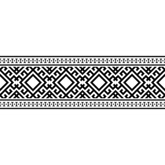 A Stripes horizontal seamless pattern with intricate tribal-inspired geometric designs in black and white. Great for branding, packaging, and home decor.