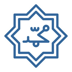 Muhammad's symbol