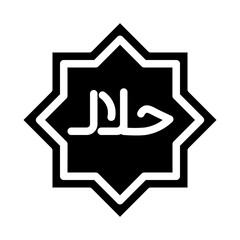 Obraz premium halal symbol