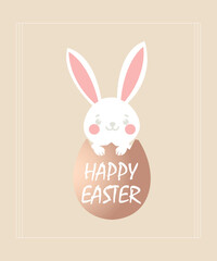 Cute Bunny Holding an Easter Egg with Happy Easter Text on a Soft Background