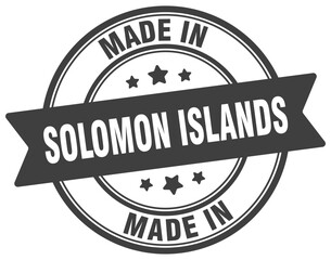 Made in Solomon Islands round sign. Made in Solomon Islands stamp.
