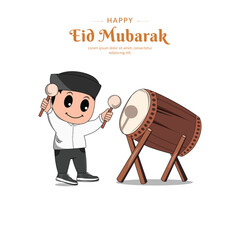 happy eid mubarak vector