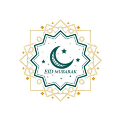 eid mubarak 