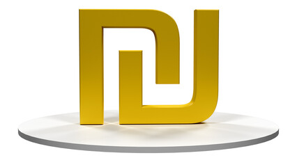 Israeli Shekel, golden 3d with transparent background 